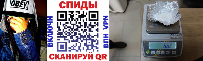АМФ Premium блэк спрут рабочий сайт маркетплейс наркотические препараты Гдов
