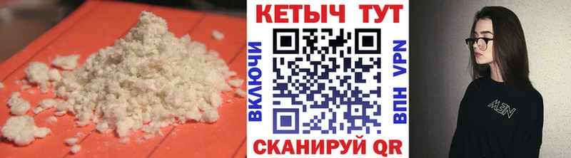 blacksprut онион  Гдов  КЕТАМИН ketamine  закладки 