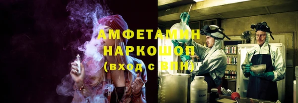 MDMA Premium VHQ Алзамай