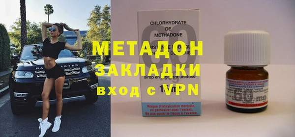 МДПВ Алексеевка