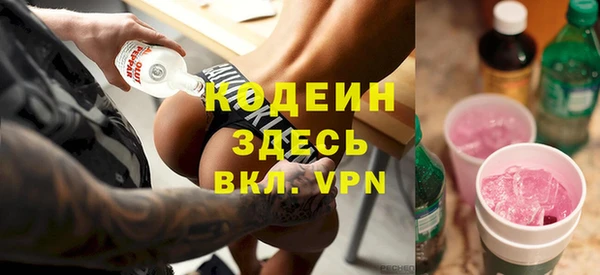 дмт Абдулино