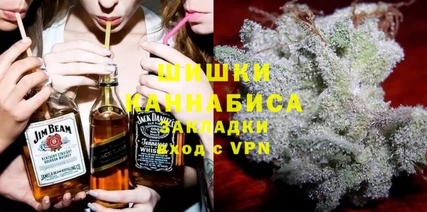 MDMA Premium VHQ Алзамай