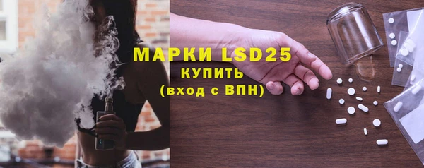MDMA Premium VHQ Алзамай