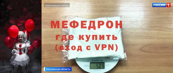 МДПВ Алексеевка