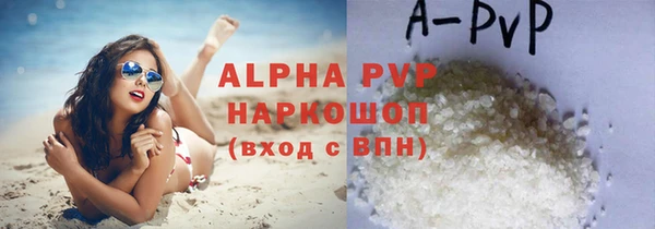 МДПВ Алексеевка