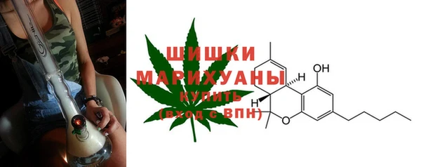 MDMA Алексин