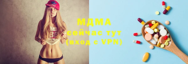 МДПВ Алексеевка
