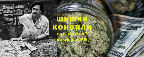 MDMA Premium VHQ Алзамай