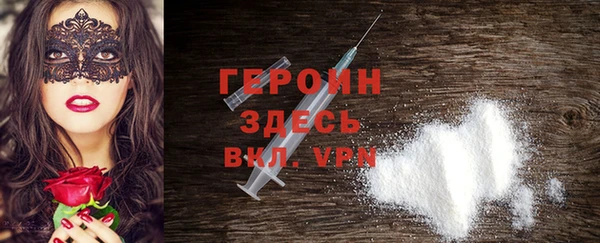 MDMA Алексин