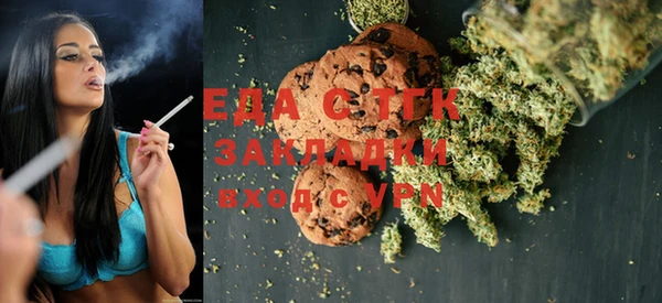 MDMA Premium VHQ Алзамай