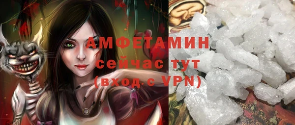 МДПВ Алексеевка