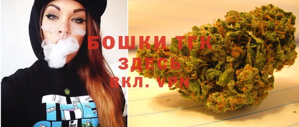 MDMA Алексин