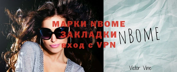 МДПВ Алексеевка