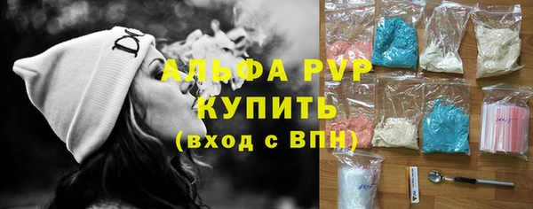 MDMA Premium VHQ Алзамай